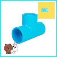 ข้อต่อสามทาง 90 องศา ท่อน้ำไทย 3 นิ้ว สีฟ้าTEE PIPE FITTING 90-DEGREE THAI PIPE 3IN BLUE **ใครยังไม่ลอง ถือว่าพลาดมาก**