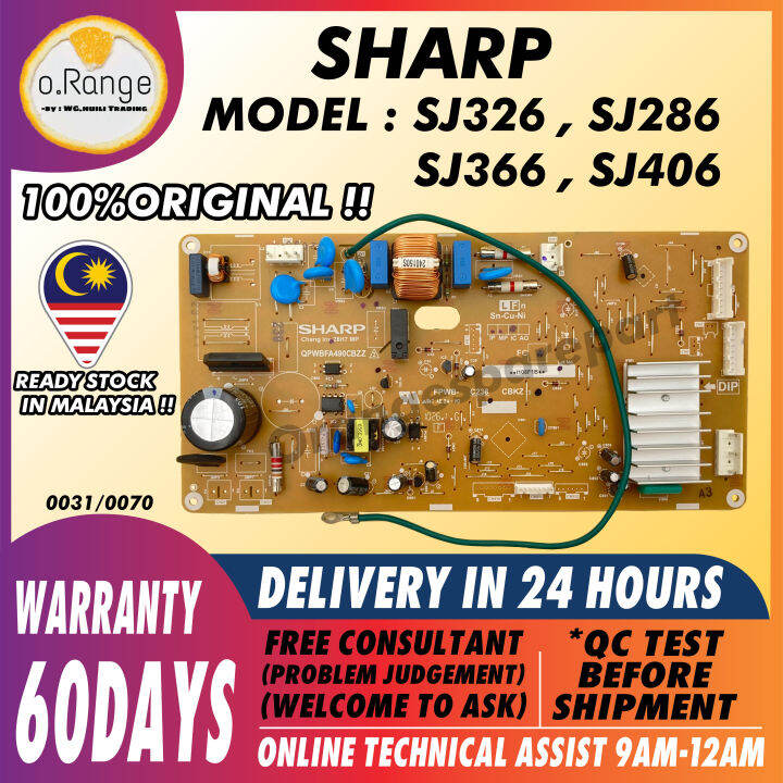 sharp sj366