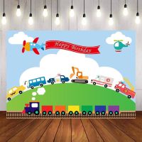 Mehofond Photography Background Aircraft Train Car Transportation Birthday Party Supplies for Boys Girls Backdrop Photo Studio