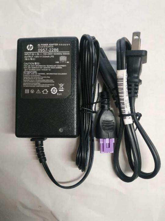 2023-hp-deskjet-1050-2050-1000-2000-printer-power-adapter-30v-333ma-cable-delivery