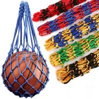 1PC Football Net Bag Nylon Bold Storage Bag Single Ball Carry Portable Equipment Outdoor Sports Soccer Basketball Volleyball Bag Colanders Food Strain