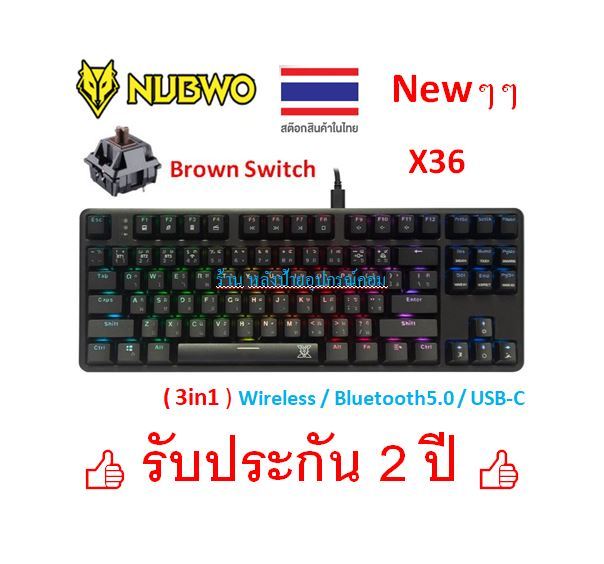 nubwo-ใหม่-flash-sale-ราคาพิเศษ-x36-3in1-ciy-2-4g-wireless-bluetooth-5-0-usb-c-wired-kasperz-trans-คีย์บอร์ดสำหรับเล่นเกมส์