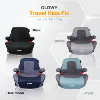 GLOWY Travel Kids Fix Booster Seat คาร์ซีทเด็กโต บูสเตอร์ซีท