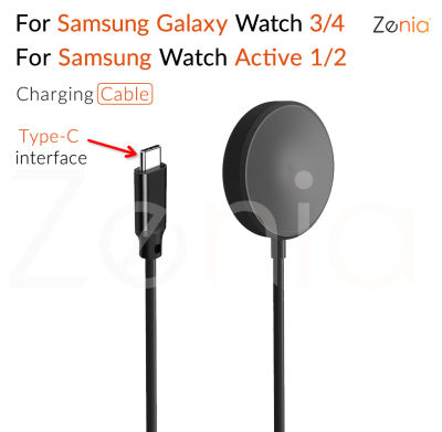 Zenia สายชาร์จแบบไร้สายพร้อมฐานดูดแม่เหล็ก,สายชาร์จเร็ว1ม./3.3ft สายตั้งโต๊ะแท่นวางสำหรับ Samsung Galaxy Watch 3 4 5 Pro 41mm/45mm Classic LTE Bluetooth 40mm 42mm 44mm 45mm 46mm Watch4 Watch5 Active 2 Active2 อุปกรณ์เสริมนาฬิกาสปอร์ตสมาร์ท