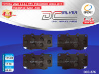 COMPACT ผ้าดิสเบรคหน้า TOYOTA HILUX VIGO 2.5,3.0 4WD, PRERUNNER ปี04-11,FORTUNER 2.5,3.0 ปี04-08 (DCC-676)