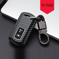 ที่หุ้มกุญแจรีโมตคาร์บอนไฟเบอร์125 150เคสสำหรับ Honda ที่ครอบกุญแจรีโมทรถจักรยานยนต์