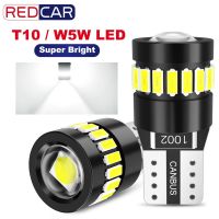 【CW】2Pcs W5W T10 Led Bulbs Canbus 3014 SMD 6000K 168 194 Led 5w5 Wedge Replacement Reverse Instrument Panel Lamp Signal Lamp DC 12V