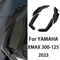 XMAX300 2023อุปกรณ์เสริมสำหรับยามาฮ่า XMAX125 XMAX300รถจักรยานยนต์ XMAX 300ตัวป้องกันด้านข้างป้องกันรอยขีดข่วน