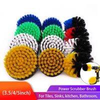 【CC】♘✆  Scrubber Set Electric Cleaning for Carpets Kitchens and Bathrooms Attachment