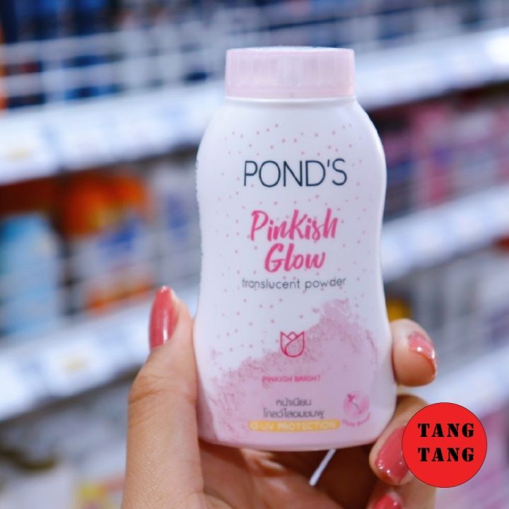 ponds-pinkish-white-glow-face-powder-โฉมใหม่-พอนด์-แป้งกระป๋องสีชมพู-50กรัม