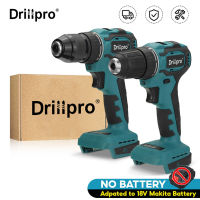 Drillpro สว่านไม่แปรงถ่านไฟฟ้าไร้สาย10มม./13มม. (เฉพาะเครื่องมือ) สว่าน3 IN 1 23-48Nm 1800รอบต่อนาที21 + 1เจาะด้วยไม้/เหล็ก/พลาสติก