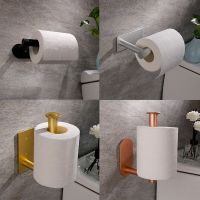 Self Adhesive Toilet Paper Roll Holder Wall Mount Aluminum Colorful No Punching Towel Roll Dispenser for Bathroom Kitchen Toilet Roll Holders