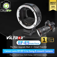 Viltrox Adapter EF-E5 จอ OLED ( Mark V ) Mount Lens Auto Focus แปลงเลนส์แคนนอนใส่กล้องโซนี่ - รับประกันร้าน Digilife Thailand 1ปี