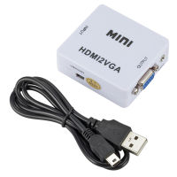 ตัวแปลง MINI HDMI เป็น VGA พร้อมตัวเชื่อมต่ออะแดปเตอร์เสียง HDMI2VGA 1080P ไปยังแล็ปท็อปพีซีสำหรับโปรเจคเตอร์ HD พร้อมตัวแปลง HDMI2VGA