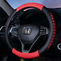 ฝาครอบพวงมาลัย สี่ฤดู Universal Car Handle Cover พวงมาลัยป้องกันพวงมาลัยรถยนต์ ผลิตภัณฑ์ตกแต่งภายในรถยนต์หนังแท้ TLY1