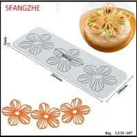 5FANGZHE ลวดลายดอกไม้ Bakeware แม่พิมพ์อบ ของหวาน แม่พิมพ์ลูกไม้เค้ก เสื่อ Fondant เครื่องมือตกแต่งเค้ก แม่พิมพ์ซิลิโคน