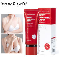 VIBRANT GLAMOUR 80g ครีมเสริมหน้าอกธรรมชาติ ครีมเสริมหน้าอกธรรมชาติ ขยายขนาด ส่งเสริม ฮอร์โมนเพศหญิง เสริมหน้าอกที่ดีที่สุด ดูแลหน้าอกให้เต่งตึง