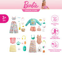 Barbie Storytelling Fashion Pack of Doll Clothes ชุดตุ๊กตาแฟชั่นการเล่าเรื่องตุ๊กตาบาร์บี้ (GWB08 ID)