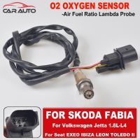 0258007351 Car Accessories 1K0998262D Lambda Oxygen Sensor For Skoda 1999-05 Jetta 1.8L-L4 No 0 258 007 351 234-5112