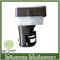 GX27-18 ชุดกรองอากาศเปียก GX270 เครื่องยนต์เบนซิน 9HP