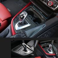 for 3 4 Series 3GT F30 F31 F32 F34 F36 320Li Car Accessories Control Gear Shift Panel Decorative Strip