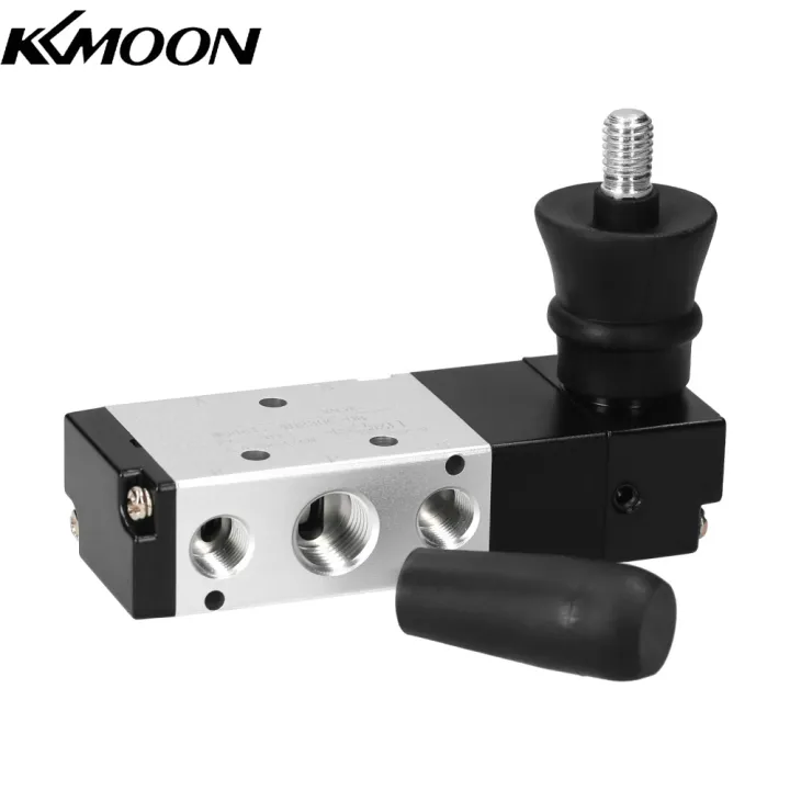 KKmoon Pneumatic 3/8'' PT 5 Way 3 Position Air Hand Lever Operated