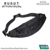 กระเป๋าผู้ชาย BOGUT THE FOLD SLING ของแท้ 100% (กันน้ำ พกพาสะดวก)