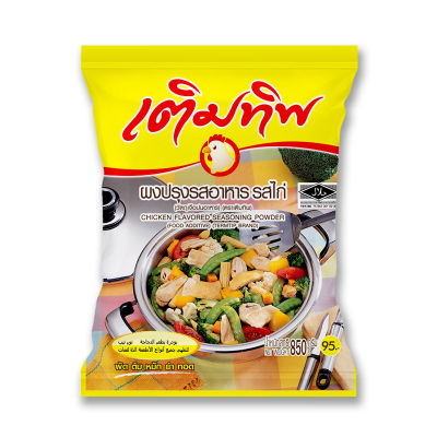 สินค้ามาใหม่! เติมทิพ ผงปรุงรสอาหาร รสไก่ 850 กรัม Termtip Chicken Flavored Seasoning Powder 850g ล็อตใหม่มาล่าสุด สินค้าสด มีเก็บเงินปลายทาง