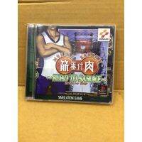 แผ่นแท้ [PS1] Muscle Ranking: Kinniku Banzuke ~Road to Sasuke~ (Japan) (SLPM-86490)