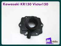 #แป้นหรีดคาร์บูเรเตอร์ คาวาซากิ // Kawasaki​ KR150​ Victor150 Carburetor​ ​Mount Rubber