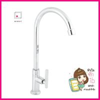 ก๊อกซิงค์เดี่ยวเคาน์เตอร์ DMG MC401-14 สีโครมSINK FAUCET DMG MC401-14 CHROME **ด่วน สินค้าเหลือไม่เยอะ**