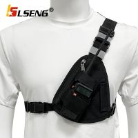 LSENG Walkie Talkie Tactical Vest Nylon Military Chest Equip Holster Triangle Bag For Baofeng UV5R Motorola DEP450 Two Way Radio