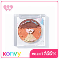 barenbliss Fortune Cookie Eyeshadow 4.2g #03 Success ฟอร์จูน คุกกี้ อายแชโดว์