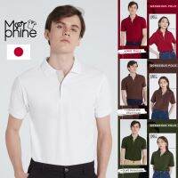 ?เสื้อโปโลชาย เสื้อโปโลหญิง (5สี)- รุ่น Gorgeous | Morphine polo shirt  เสื้อกีฬา เสื้อเชิ้ตสีเท่ๆ เสื้อวินเทจ เสื้อผู้ชาย เสื้อยืดผู้ชาย เสื้อตีกอล์ฟ