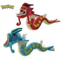 60Cm Pokemon Gyarados หวานตุ๊กตาผ้ากำมะหยี่สีฟ้าสีแดงน่ารักของเล่นตุ๊กตานุ่มยัดไส้ของขวัญตุ๊กตาเด็กมังกรยักษ์