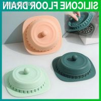 ๑ Floor Drain Deodorizer Sewer Deodorant Cover Silicone Sealing Plug Toilet Anti-odor and Insect-proof Floor Drain Cover 1PC