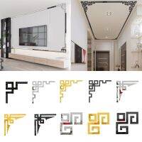 【LZ】▦  4Pcs Acrylic Mirror Corner Stickers Geometry Gold Modern Room Bathroom Decor Edge Strip Corner Line Wall Decor Supplies