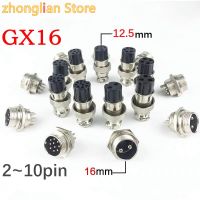 Free shipping 5set GX16 GX16 4 4P 4Pin 16mm Male amp;Female Wire Panel Connector plug Circular Aviation Connector Socket Plug