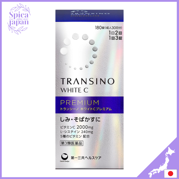Transino White C Premium 180 tablets 【Direct from Japan】 | Lazada