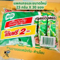 Milo Active-Go 3 in 1 ไมโล แอคทิฟโก เครื่องดื่มรสช็อกโกแลตมอลต์ ชนิดซอง 23 กรัม x 30 ซอง (690 กรัม)