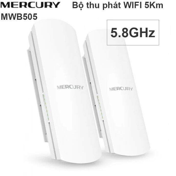 mercury ip camera