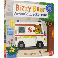 Bizzy bear is busy ambulance rescue childrens English cardboard mechanism operation manual English original picture book imported book