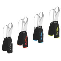 Bjorka Bike Wear Cycling Bib Shorts Gel Thick Shockproof Pad Cycling Shorts 6 Hours Ride Pro Lycra Feminine Cycling Brele