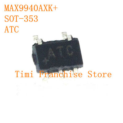 Shipping10PCS ฟรี100 ใหม่เดิม MAX9940AXK MAX9940 (ATC) SOT23-5