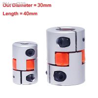 D30L40 Four Jaws Aluminium Plum Coupling Encoder CNC Stepper Motor Shaft Component Spider Flexible Coupler 8/9/10/11/12/12.7mm