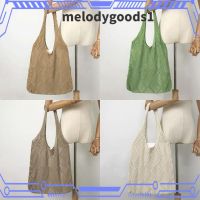 ❉□✥ Melodygoods1 กระเป๋าสะพายไหล่ กระเป๋าถือแฟชั่น ผ้าถักกลวง