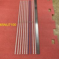 LED backlight strip for Samsung UN65NU7090 UN65RU7100G UN65NU7100G UN65RU7200 UN65NU6070 UN65NU6080 UN65NU7200 UN65NU6900