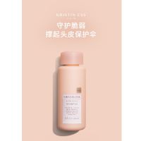 American Original Kristin Ess แชมพู 296Ml