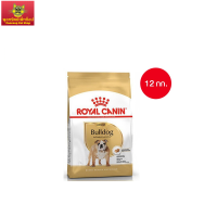 Royal Canin Bulldog Adult 12kg อาหารเม็ดสุนัขโต พันธุ์บูลด็อก อายุ 12 เดือนขึ้นไป (Dry Dog Food, โรยัล คานิน)(พร้อมส่ง!!!)