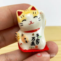 แมวกวักนำโชค Shiawase neko 3cm รุ่นถือเครื่องรางญี่ปุ่น ของแท้ตรงปก made in Japan ??